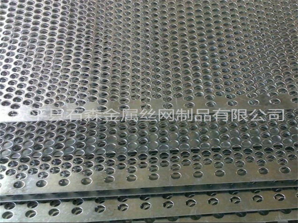 圆孔装饰网