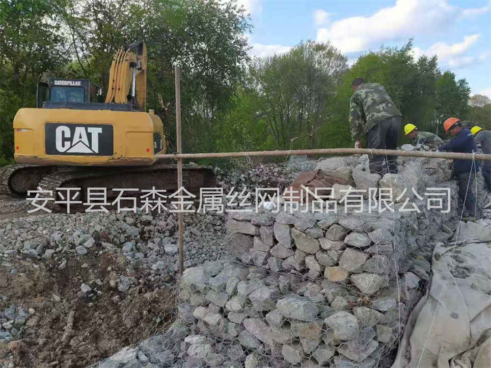防护格宾网
